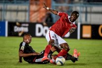 الأهلي المصري يفقد لقبه بطلاً لكأس الاتحاد الأفريقي