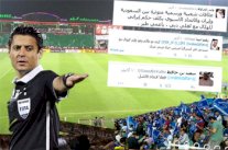 جماهير الهلال تغلي بسبب الاتحاد الأسيوي ! 