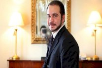 رسمياً... الأمير علي يتقدم بترشيحه لرئاسة الفيفا