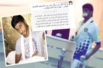 ندا يوجه انتقادات حادة للمسؤولين عن الكرة الكويتية