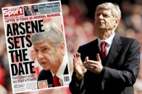 فينغر يلمح لمغادرة آرسنال في عام 2017