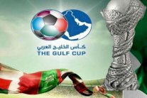 الاتحاد الكويتي أُبلغ رسمياً بالاعتذار عن 