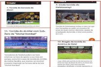 صحيفة إنكليزية تختار تيفو الهلال ضمن الأفضل عالمياً 