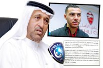 السركال: التنسيق مع الأهلي حسم القضية بالضربة القاضية