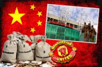 صينيون يعرضون 3.5 مليار يورو لشراء أسهم في اليونايتد