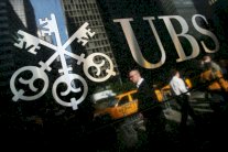 استجواب مصرف 