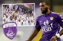 العين يرضخ لمطالب جماهيره ويُعاقب