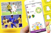 الدوري السعودي رسمياً على