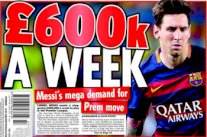 ميسي يطالب براتب خيالي للموافقة على اللعب في إنكلترا