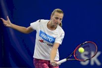 كأس الاتحاد: تشيكيا لاحراز اللقب الرابع في خمسة أعوام