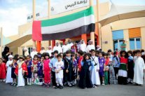 الإمارات تحتفل بـ