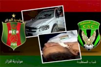 إصابة 3 لاعبين في حادثة رشق حافلة ناد جزائري بالحجارة