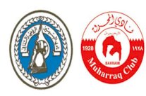 البسيتين في اختبار صعب أمام المحرق في الدوري البحريني