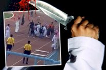 لاعب يتعرض للطعن من مشجع في الدوري السعودي !