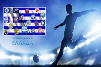 لاعبو الدوري اليوناني يلجأون الى الاضراب