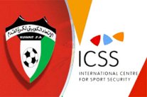 المركز الدولي للأمن يشتبه بعمليات تلاعب في الدوري الكويتي