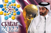 اللجنة المنظمة المحلية لمونديال 2022 تعقد اجتماعها التنفيذي الثاني