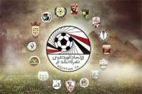 قطار الدوري المصري يعاود دورانه