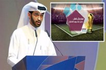 الذوادي: وقعنا ضحية حملة ضد قطر دون أي دليل يذكر