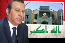 كريم صدام: اتحاد الكرة العراقي يجسد 