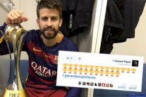 بيكيه يعود إلى هوايته المفضلة في 