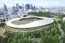 اليابان تختار مشروع ملعب كنغو كوما