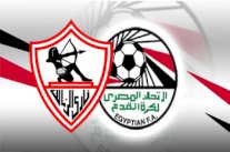 الزمالك يتراجع عن الانسحاب من الدوري المصري