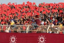 جماهير نادي النجمة 