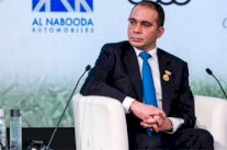 الأمير علي بن الحسين يطالب بنشر تقرير غارسيا 