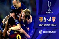 موقعة السوبر الأوروبي الأجمل والأكثر إثارة في 2015