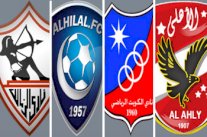 الزمالك المصري أفضل نادي عربي لسنة 2015 والهلال ثانياً