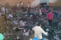 الرياضة المصرية في 2015... أزمات وإخفاقات وبصيص أمل