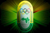 ترحيل الدورة العربية إلى عام 2019