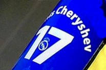 تشيريشيف لاعب فياريال واجه برشلونة بشعار ريال مدريد