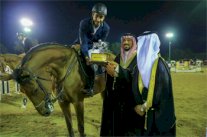 الهمزاني يتوج بالبطولة المفتوحة الخامسة لقفز الحواجز