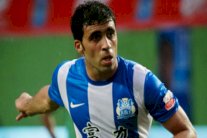 خسارة غامبا أوساكا على أرضه في دوري أبطال آسيا