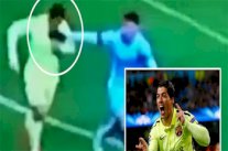 سواريز ينفي 