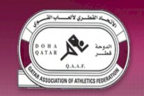 اتفاقية تعاون وتفاهم بين الاتحادين القطري والفرنسي