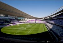 الإمارات تتعهد بتقديم نسخة استثنائية في كأس آسيا 2019