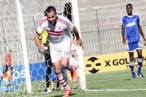 كأس الاتحاد: الزمالك والنجم الساحلي إلى الدور الثاني