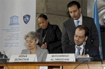 اتفاقية شراكة بين اليونسكو والهلال السعودي