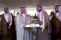 الأمير مشعل بن ماجد يرعى الحفل الختامي لسباق الخيل