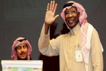 حظوظ كبيرة لمرشحي الامارات والسعودية ولبنان