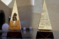 صدام بين الأربعة الكبار في كأس قطر