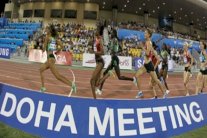 قطار الدوري الماسي ينطلق الجمعة في الدوحة