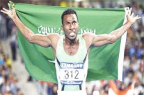 العداء مسرحي يحقق المركز الأول في بطولة جامايكا