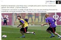 ميسي يحذر من مواجهة بلباو ويأمل بتحقيق لقب ثان