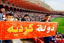 صيحات استهجان كردية ضد العراق في افتتاح ملعب زاخو