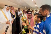 الهلال يقصي النصر ويحقق لقب كأس الملك