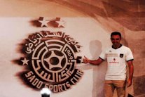 تشافي لدى تقديمه رسمياً: أبحث عن تحدٍ جديد مع السد